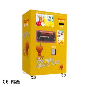 Wholesale shopping center skyblue VA1 oranges juice vending machine from china suppliers