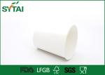 10oz Personalized Disposable Coffee Cups , Insulated Paper Cup ISO Approval ,FDA