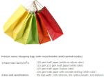 Custom High quality Kraft Paper Storage Luxury Paper Shopping Carrier Bag,Luxury