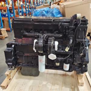 Wholesale Cummins QSX15 Brand New Engine, Sany 485 Excavator, Rotary Excavator Engine Assembly from china suppliers