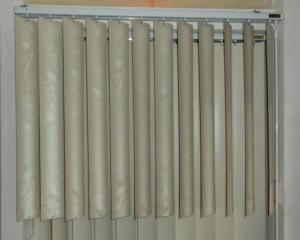 Wholesale 89mm pvc vertical blinds for windows with s shapes vane and wand control from china suppliers