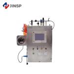 Industrial Process Online Raman Spectroscopy Instrument 785nm Deep Cooling
