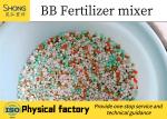 22kw BB Fertilizer Production Line Fertilizer Blending Equipment PLC Control