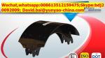4515 /4709 /4707/4551/4516/4515/Brake Shoe/Brake Shoe Assembly/BPW Brake Shoe/