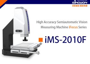 Wholesale Vision 2D Measuring Machine Inspection System Lab Equipment 200 x 100mm from china suppliers