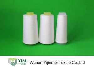 Wholesale 40s/2 50s/2 60s/2 High Tenacity Polyester Yarn / Polyester Ring Spun Yarn Raw White from china suppliers