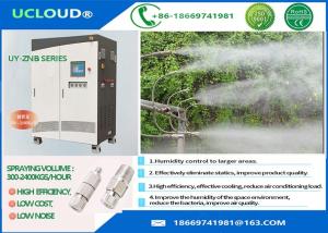 Wholesale Summer Cooling High Pressure Water Mist Nozzles For Water Mist System from china suppliers