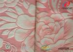 Anti Static 100% Polyester Sofa Velvet Upholstery Fabric Embossed Water Proof