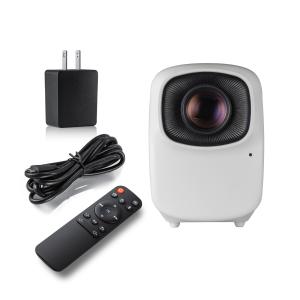 200 Lumens Business Portable Outdoor Projector LCD Battery Powered FHD 1.2m
