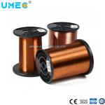 Enameled Wire Copper Clad Aluminium Wire 0.13mm 8-10% for Industrial SGS TUV