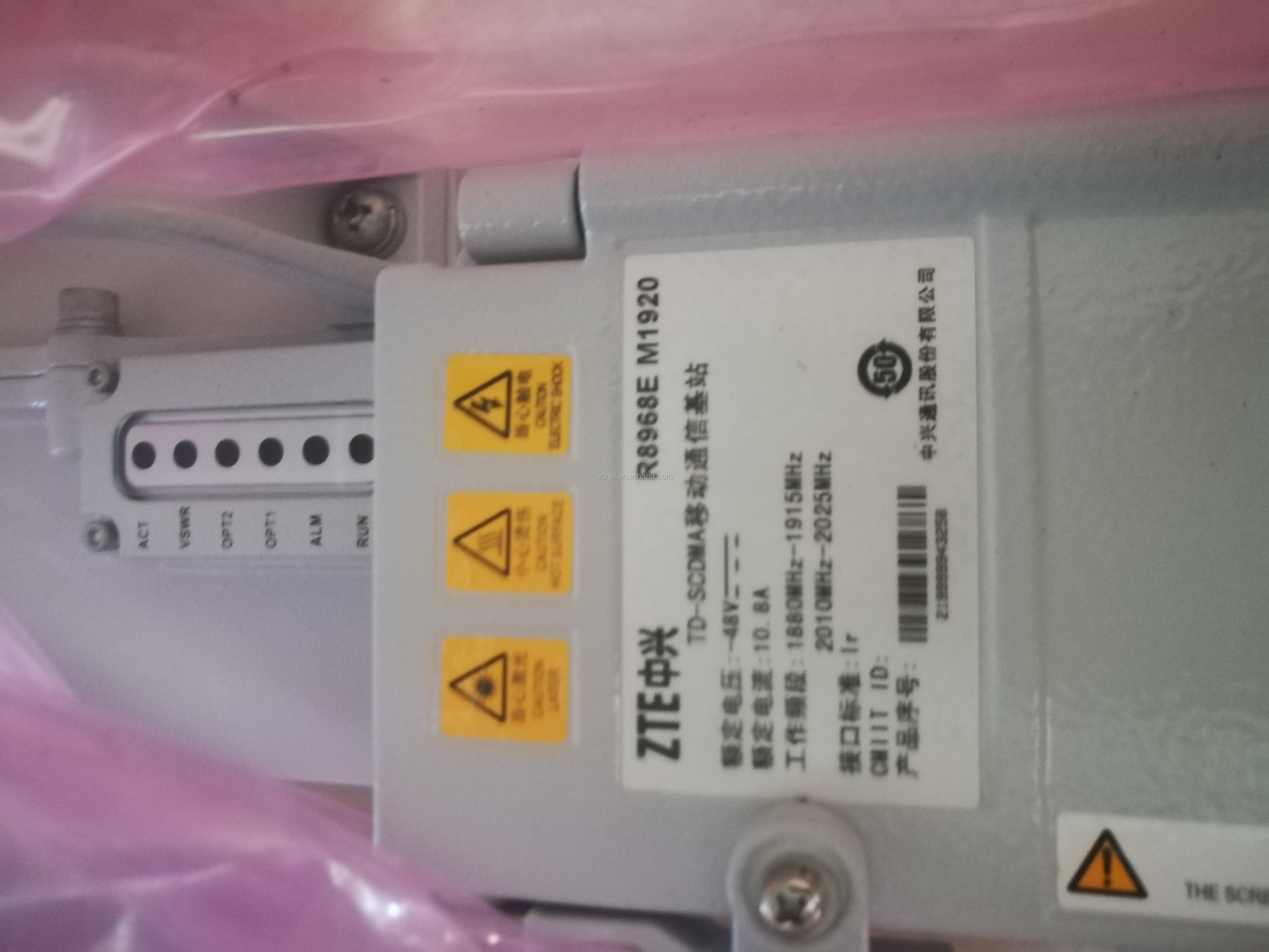 RRU TD-SCDMA R8968 M1920 base station telecom outdoor cabinet