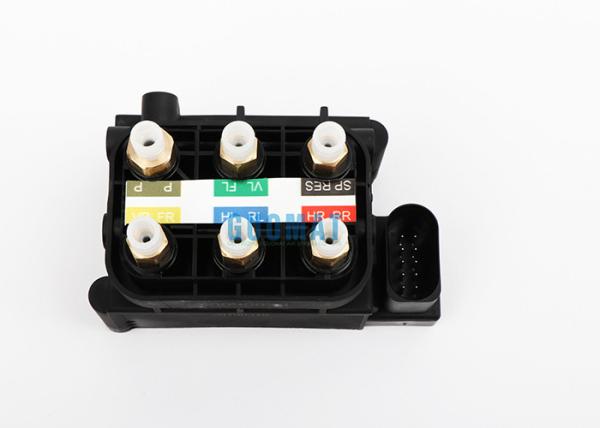 Mercedes S Class W221 Air Suspension Valve Block A2123200358 A2513200058