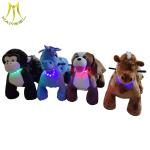 Hansel new coin operated battery plush animal electric scooter for shopping mall