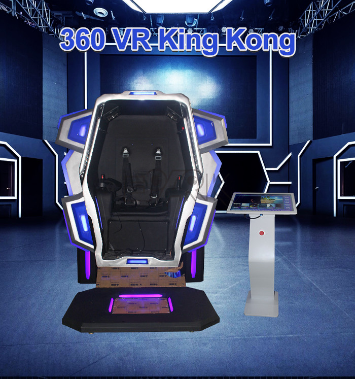 1 Player 360 Degree Rotation 9D VR Motion Chair Flying Simulator