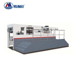 Wholesale 7500 Sheet/H Carton Box Die Cutting Machine Automatic Stripping from china suppliers