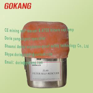 Wholesale ZL60 underground mining self rescuer, filter mining self-rescuer, CE certified mining breathing apparatus from china suppliers
