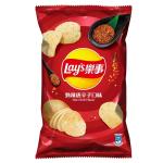 Fusion of flavors awaits with Lays Spicy Flavor Potato Chips - Economy Pack 59