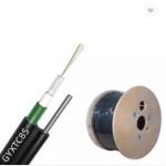 YTTX Central Tube Figure 8 Fiber Optic Cable GYXTC8S