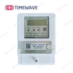 Wholesale 220V LoraWan IoT Smart Energy Meter DDZY2397 Secure Single Phase Energy Meter from china suppliers