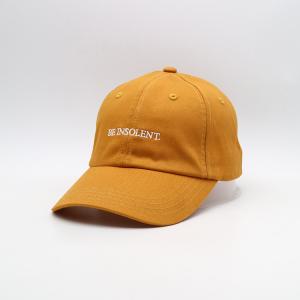 Wholesale Adult Embroidered Baseball Caps Yellow And White Metal Back Closure from china suppliers