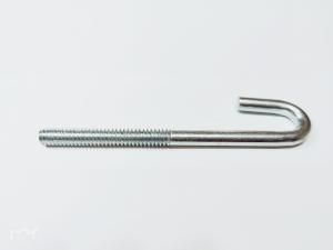Wholesale Roofing Metal Nuts And Bolts Carbon Steel Foundation Anchor Bolts M6-M48 from china suppliers
