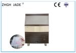 Automatic Air Cooled Ice Machine , SS304 Shell Commercial Ice Machine