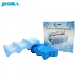 Wholesale Three Grooves Fit Fresh Ice Packs Reusable For Baby