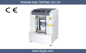 Wholesale Fully Automatic Clamping Paint Shaker Machine For Stirring Chemical Liquid from china suppliers