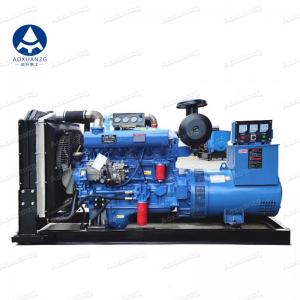 Wholesale 30KW Diesel Generator Set For Sale With Strong Power And Fuel-Efficient Price from china suppliers