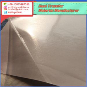 China 0.88m*30m EAA (Ethylene Acrylic Acid) super thin hot melt adhesive film stick fabric metal etc on sale