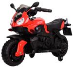 Child Motorcycle A Cool Children Electric Ride On Car Motorcycle with Durable