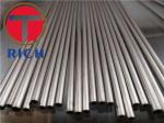 ASTM AISI Heating Elements Stainless Steel Tube 0.3mm-20mm Thickness