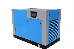 China Smooth Operation Oil Free Screw Compressor 30KW Low Energy Consumption on sale