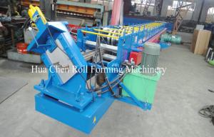 Wholesale Door Frame Roll Forming Machines 380V from china suppliers