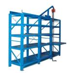 4 Layer Garage Storage Shelves , Powder Coated Finish Metal Storage Racks