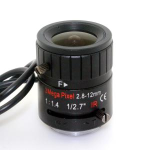 Wholesale High Pixel CCTV Camera Wide Angle Lens 136 Degree 3MP Day Night Confocal from china suppliers