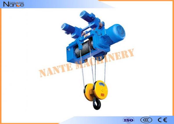 Quality Construction Metallurgy Electric Wire Rope Hoist Low Noise Suitable For Plant for sale