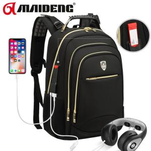 Wholesale Classic Fashion Business Large Backpacks For School Environment - Friendly Nylon Fabric from china suppliers