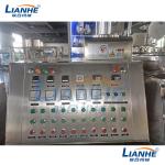 SGS 120 Degree Shampoo Manufacturing Machine , 500L Equipment For Making