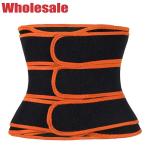 Tummy Girdle Belt Body Shaper Tight 3 Belts Waist Trainer For Saggy Stomach