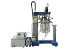 Cosmetic Emulsifier Mixer , 10L Vacuum Homogenizer Cream Mixer