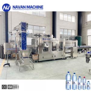 Wholesale 10000BPH Automatic Drinking Water PET Bottled Filling 3 In 1 Machine from china suppliers