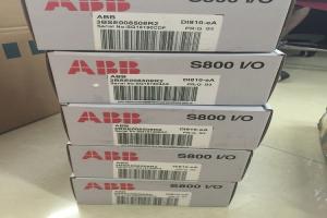 China ABB DO810 EA Digital Output 24V 16 Ch 3BSE008510R2 on sale