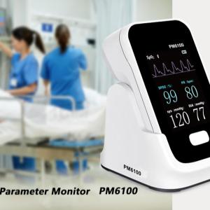 Wholesale Handheld Lightweight Multi Parameter Patient Monitor With WIFI Interface from china suppliers