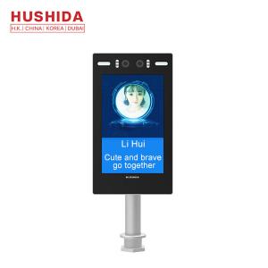 Wholesale HUSHIDA Face Access Control F2 Series Automatic Fill Light Switch from china suppliers