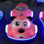 Square child entertainment animal design indoor outdoor coin token operated easy