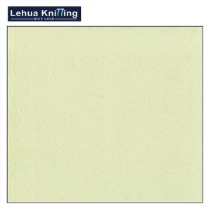 Wholesale 2018 high quality new arrival lace jacquard lace fabric for wedding dress from china suppliers