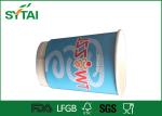 Durable 12oz Insulated Paper Coffee Cups Disposable With PE Coated