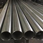 Welded Alloy Steel Tube Round Shape Cold Drawn With Oil Surface Treatment