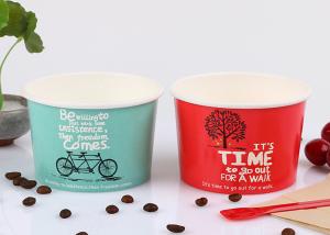 Wholesale Custom Ice Cream Paper Bowls Disposable For Frozen Yogurt Shop , Eco Freindly from china suppliers